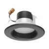 Satco LED Retrofit Downlight (11832)