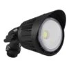 Halco LED Mini Bullet Flood Light (24952) -Home Lighting Store 24950lg