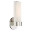 Nuvo Wall Light Fixture (32721) -Home Lighting Store 32721lg