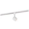 Nuvo LED Track Head (40496) 2 Nuvo LED Track Head (40496) -Home Lighting Store 40496lg