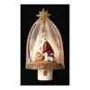 Roman Night Light (55687) -Home Lighting Store 55687lg