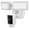 Feit Electric Security Camera (73792) -Home Lighting Store 73792lg